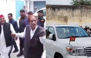 तीन साल बाद आजम खां से मिले अखिलेश यादव, पुलिस ने मीडिया को रोका