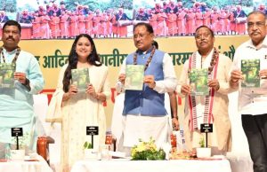 बस्तर बदल रहा है — अब यहां विकास और विश्वास की बयार बह रही है : मुख्यमंत्री विष्णु देव साय