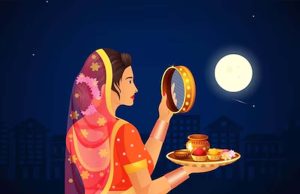 करवा चौथ 2025: पूजा से अर्घ्य तक जानिए शुभ चौघड़िया मुहूर्त