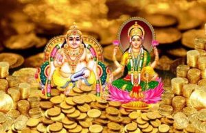 सोना-चांदी भूल जाएँ! धनतेरस पर खरीदें ये और पाएं लक्ष्मी-कुबेर का आशीर्वाद