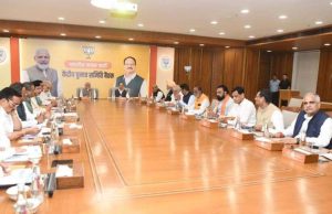 एनडीए आज शाम करेगा उम्मीदवारों की घोषणा, दिलीप जायसवाल बोले- एकजुट होकर लड़ेंगे