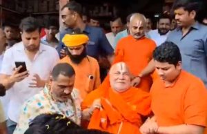 जगद्गुरु रामभद्राचार्य का गौरेला पेंड्रा मरवाही आगमन, 25-31 अक्टूबर तक करेंगे कथा