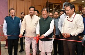 गुणवत्ता और मानक ही आत्मनिर्भर भारत की पहचान : मुख्यमंत्री विष्णु देव साय