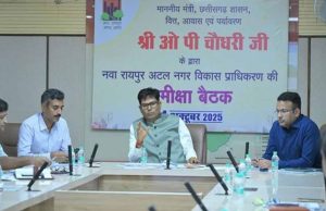 नवा रायपुर में विकास की गहन समीक्षा: मंत्री ओपी चौधरी ने बताया संतुलित और आधुनिक विकास पर जोर