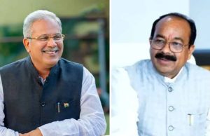 नक्सल समर्पण पर बघेल की तारीफ: अरुण साव ने मांगी पार्टी की स्पष्टता, लगाया तंज