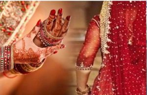 अलीगढ़ में शादी के बाद 12 दुल्हनों का अचानक गायब होना, परिवारों में मचा हड़कंप