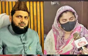 रामपुर सांसद मोहिबुल्लाह नदवी को चौथी पत्नी को देने होंगे ₹30 हजार महीना, हाईकोर्ट का आदेश