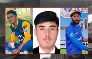 पाकिस्तान की एयरस्ट्राइक में 3 अफगान क्रिकेटर्स की मौत, राशिद खान बोले – यह अमानवीय हरकत है
