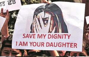 देश में महिला अपराधों में 0.7% की बढ़ोतरी, 2023 में 4.48 लाख मामले दर्ज