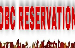 ओबीसी आरक्षण से संबंधित मध्यप्रदेश शासन के हलफनामे के संबंध में स्पष्टीकरण