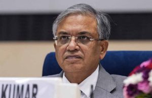 बिहार चुनाव के साथ 7 राज्यों में उपचुनाव, जानें वोटिंग की तारीख