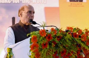 इंडस्ट्रियल रिवॉल्यूशन का प्रतीक बन रहा उत्तर प्रदेशः राजनाथ सिंह