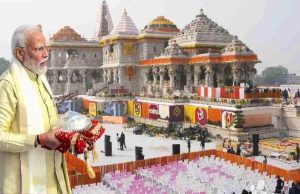 राम मंदिर के शिखर पर PM मोदी फहराएंगे 22 फीट का धर्म ध्वज, प्राण प्रतिष्ठा के बाद ‘ध्वजारोहण’
