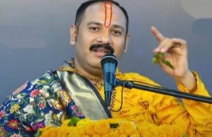 कुबेरेश्वर धाम में पंडित प्रदीप मिश्रा के साथ हरि-हर मिलन महोत्सव, हजारों भक्त होंगे शामिल