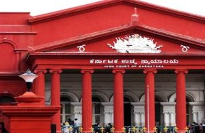 कर्नाटक HC का फैसला: सहमति से बना रिश्ता, निराशा पर खत्म होने पर अपराध नहीं