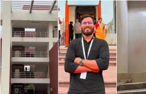 भोपाल के MCU में दर्दनाक हादसा: तीसरी मंजिल से गिरा छात्र, इंस्टाग्राम पर 5 लाख से ज्यादा फॉलोवर्स