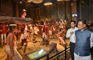 रायपुर : विशेष लेख : आदिवासी वीर नायकों को समर्पित है देश का पहला डिजिटल संग्रहालय