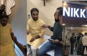 उज्जैन में लव जिहाद के शक में होटल में हुई पिटाई, हिंदू संगठन ने मचाया हंगामा