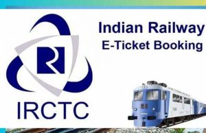 छठ-दिवाली से पहले रेलवे का तोहफा, टिकट बुकिंग के नए नियम हुए लागू