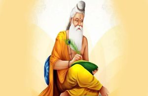 वाल्मीकि जयंती: 6 या 7 अक्टूबर — सही तारीख का खुलासा