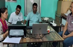 टीकमगढ़ में लोकायुक्त की बड़ी कार्रवाई, नेत्र सहायक 20 हजार की रिश्वत लेते गिरफ्तार