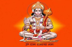 नशामुक्ति के लिए हनुमान चालीसा! इंदौर में 1 लाख युवा जुटाएगी MP सरकार, कैलाश विजयवर्गीय की पहल