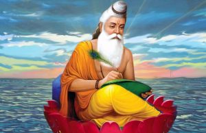 खगोलशास्त्री महर्षि वाल्मीकि, जब ‘शोक’ से ‘श्लोक’ जन्मा और विज्ञान झुका श्रद्धा से