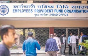 सिर्फ 10 साल नौकरी करने पर भी मिलेगी पेंशन? जानिए नया नियम क्या कहता है
