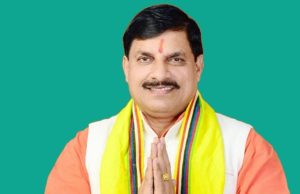 मुख्यमंत्री डॉ. यादव ने वीरांगना रानी दुर्गावती की जयंती पर किया नमन