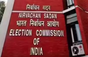 MP में 8 हजार नए पोलिंग बूथों का प्रस्ताव, हर बूथ पर सिर्फ 1200 वोटर होंगे
