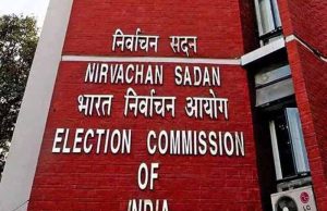 निर्वाचन आयोग का सख्त कदम: तीन दिन में 33.97 करोड़ जब्त, चुनावी खर्च पर कड़ी निगरानी