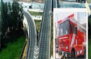 यूपी में सड़क सुरक्षा का बड़ा कदम: एक्सप्रेस-वे पर हर 100 किमी पर फायर चौकी, हादसे में मिलेगी तुरंत मदद