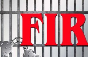 सिराली में बिजली के तार चोरी करने पर अज्ञात आरोपी के खिलाफ दर्ज कराई एफआईआर