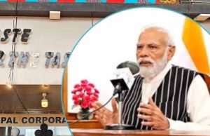 PM मोदी ने की सराहना: अंबिकापुर का गार्बेज कैफे बना पूरे देश के लिए प्रेरणा