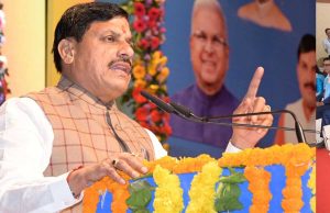 सीएम मोहन यादव आज MSME सम्मेलन में सौंपेंगे ₹200 करोड़ की अनुदान राशि, युवाओं को मिलेगा ऋण