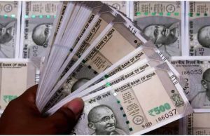 1 लाख सैलरी वालों के लिए खुशखबरी! हर महीने ₹19,000 बढ़ेगा वेतन