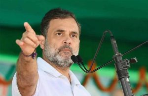 इंदिरा गांधी में था असली दम: राहुल गांधी का पीएम मोदी पर तीखा वार