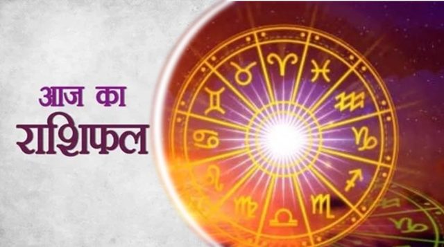 rashifal_1_17_129-1.jpg