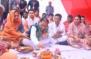 मुख्यमंत्री विष्णुदेव साय ने जशपुर जिले के फरसाबहार में 40.89 करोड़ के 13 कार्यों का किया लोकार्पण एवं भूमिपूजन