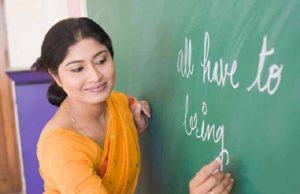 दिल्ली में शिक्षकों के लिए सुनहरा मौका! 5000 से ज्यादा पदों पर बंपर भर्ती जल्द शुरू