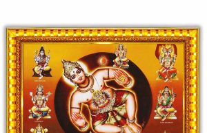 वास्तु शास्त्र के ये उपाय अपनाएं, घर में हमेशा बनी रहेगी माँ लक्ष्मी की कृपा