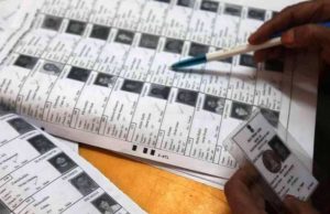 बिहार मॉडल बना उदाहरण, अब पश्चिम बंगाल में SIR पर राहत की तैयारी