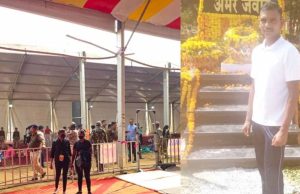 पंडित प्रदीप मिश्रा के कार्यक्रम में हादसा: ड्यूटी पर तैनात आरक्षक की मौत