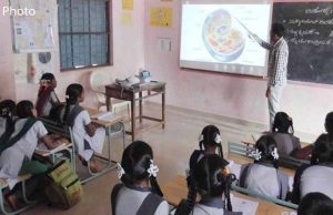 परीक्षा परिणाम सुधारने की तैयारी: 22 अफसरों को सौंपी गई स्कूल मॉनिटरिंग की जिम्मेदारी