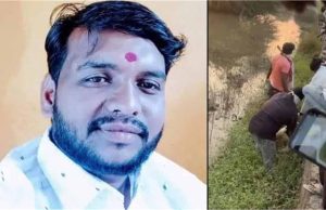 झाड़ियों में मिला BJP नेता का शव, इलाके में मचा हड़कंप