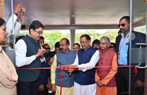 मुख्यमंत्री ने कोनी में नवीन संभागायुक्त कार्यालय का किया लोकार्पण