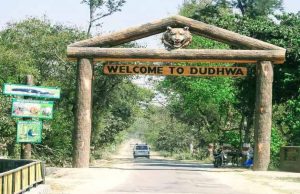 सीएम योगी के मार्गदर्शन में दुधवा नेशनल पार्क को ईको टूरिज्म का हब बनाने के कई प्रस्ताव पेश