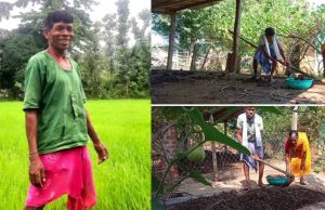 नवाचार की नई मिसाल : जैविक खेती, फसल विविधता, पशुपालन और मत्स्य पालन का एकीकृत मॉडल