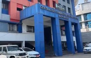 डीजीपी-आईजी कॉन्फ्रेंस की तैयारी तेज, संभागीय IG और जिला SP की अहम बैठक संपन्न