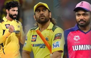 क्रिकेटर ने किया दावा: IPL के बीच धोनी लेंगे संन्यास, संजू को मिल सकती है कमान